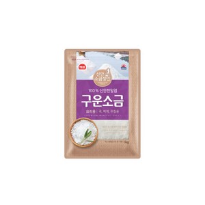 [해표] 구운소금, 1kg, 3개