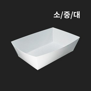 [박스] 치킨속지 트레이 소 중 대, (A1) 소, 1개