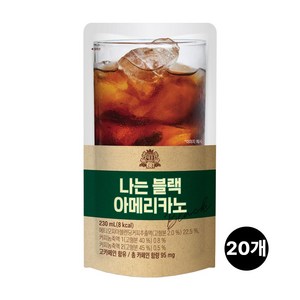 [태웅식품본사] 나는 블랙아메리카노, 20개, 1개입, 230ml