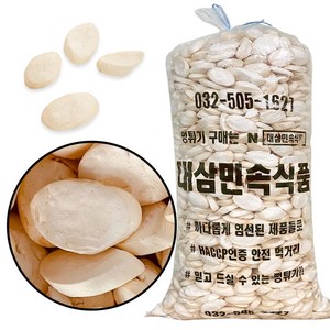 떡국튀밥, 1개, 1.2kg