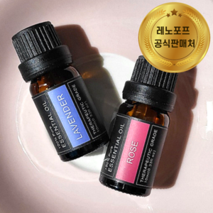1+1 레노포프 천연 아로마 에센셜 오일 (10종 2택), 7_제라늄, 10_스위트오렌지, 2개