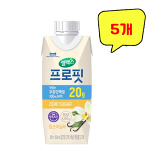 셀렉스 프로핏 우유단백질 밀크 바닐라 드링크믹스 RTD, 250ml, 5개