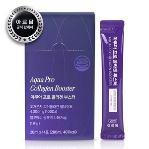 아르담 아쿠아 프로 콜라겐 부스터 100 달톤 안개 분자, 1개, 280ml