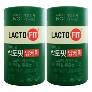 종근당건강 락토핏 당케어 PBS 혈당유산균 혈당 장건강 바나바잎 추출물 2통 (4개월), 60g, 2개