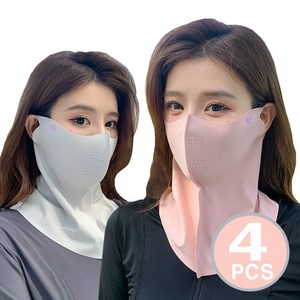 [얼굴작아보이는] 블레오 UV 자외선 차단 골프 스포츠 쿨링 마스크 4P