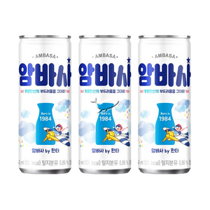 코카콜라 암바사, 250ml, 60개