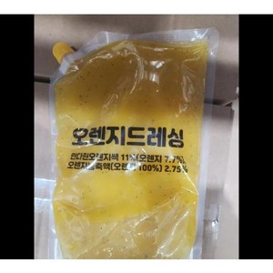 오렌지드레싱 새롬 2KG, 1개, 단품