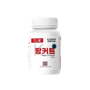 팡커트 유기농업자재 병해 균 관리제, 1개, 250ml