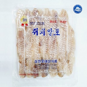 장수왕 국산 삼천포 쥐치알포 300g /국산 쥐포 쥐알포 쥐치포 안주 반찬, 1개