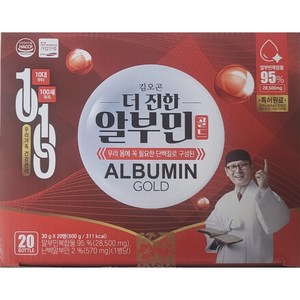 김오곤 더진한 알부민 골드 30g x 20병, 600g