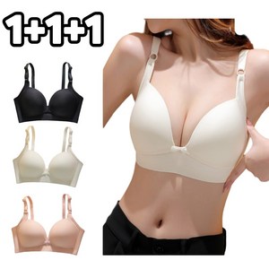 뉴애드 여성 수유 브라 임산부 앞단추 와이어리스 원터치 브래지어 세트