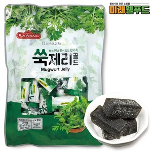 [미래웰푸드] 일광제과 쑥젤리 쑥제리 280g 국산쑥분말 향긋한 쑥향 간식 군것질, 14g, 1개