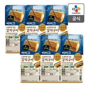 [CJ] 비비고 노릇하게 구운 갈치구이 70gX 6개