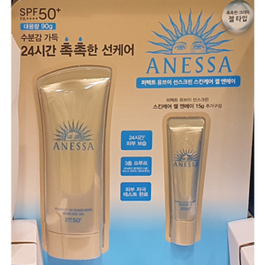 아넷사 퍼펙트 유브이 선스크린 스킨케어 젤엔아이 SPF50+ PA++++ 90g+15g, 1세트, 90ml