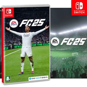 닌텐도 스위치 EA 스포츠 FC 25, (새상품)닌텐도 한글판 FC25
