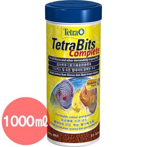 테트라 비트 1000ml 1L 관상어 열대어 비트 사료, 1개