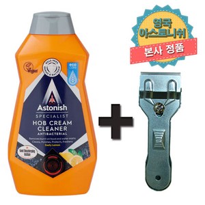 아스토니쉬 인덕션홉클리너 스페셜리스트 + 스크래퍼 세트, 1개, 500ml