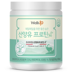 로엘 웰업 프리미엄 산양유 초유단백질 프로틴 A+, 280g, 1개