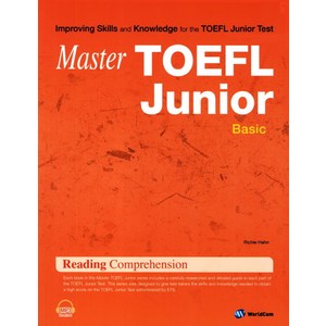 MasterMaster TOEFL Junior Reading Comprehension Basic, 월드컴, Master TOEFL Junior 시리즈 (월드컴)