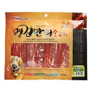 명견만리 소고기스테이크 400 강아지 대용량 간식, 400g