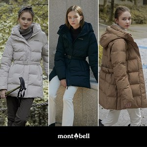 [KT알파쇼핑][Montbell]몽벨 24FW 여성 부스터 웜업 패딩