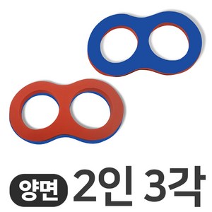 서광 SK 양면 2인3각 달리기 체육용품, 1개