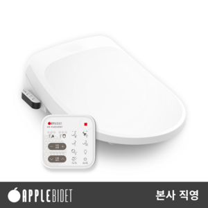 [3년무상A/S] 프리미엄 리모컨 직수 방수 비데 AB-K6826RNF (무료설치+사은품필터4개), 방문설치