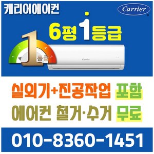 추천58평에어컨