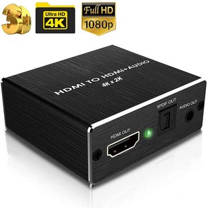 HDMI Audio Extacto to and Optical TOSLINK SPDIF 3 5mm Steeo Convete Splitte Adapte, Black, 1.Black, 1개