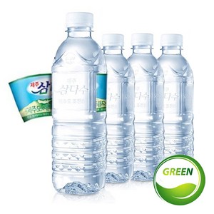 제주 삼다수 그린 무라벨 500ml 40개, 40개임