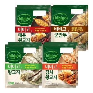 CJ 비비고 왕교자 4종 혼합 8봉 (왕교자455g+김치420g+매운385g+군만두450g 각 2봉), 1세트, 3.42kg