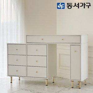 동서가구 홈즈 블랑 3단 6칸 수납 화장대 HPN036, 화이트