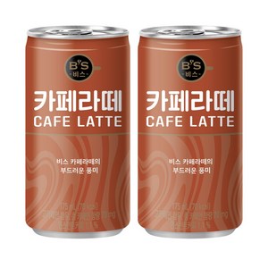 비스 카페라떼, 30개, 175ml