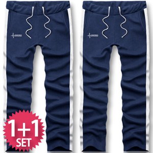 블루포스 쥬시드 트레이닝 바지 1+1세트 [2장 묶음] 베이직핏 커플 츄리닝 단체복 홈웨어 [국내생산]