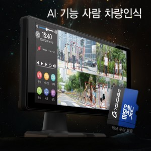 AI 기능 사람 및 차량인식/4채널 360도 블랙박스 jb-100 10.36인치/스마트폰 미러링/64GB 증정 메모리카드 10년 AS