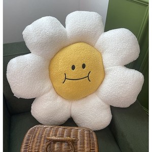 쭝이마켓 귀여운 스마일 해바라기 60cm 방석 소파 꽃 쿠션방석