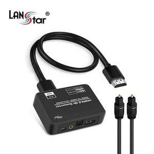 LANstar HDMI2.0 오디오 추출 컨버터/LS-HD2AE/4K UHD 60Hz/HDMI2.0 신호를 HDMI 영상 3.5mm 오디오 SPDIF 음성으로 분리 출력, 1개