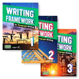 Writing Framework for Paragraph Writing 1-3 세트 (전3권) Compass Publishing