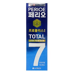 엘지생활건강 페리오 토탈7치약 오리지날 120g 1개