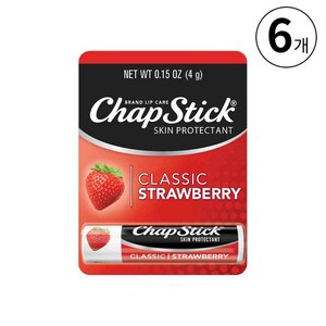 ChapStick 챕스틱 립밤, 딸기향, 4g, 6개