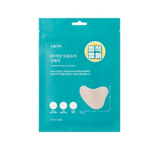 [NEW] 식물나라 UV차단 아웃도어 선패치(2eaX5sets) 야외활동 자외선패치 썬패치, 2개