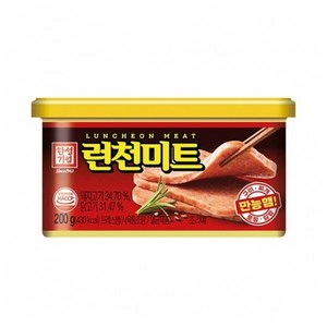 부담없이 먹기좋은 햄캔 통조림, 10개, 200g