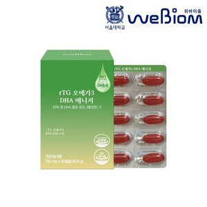 알티지 오메가3 DHA 매니저 780mg 60정, 1개