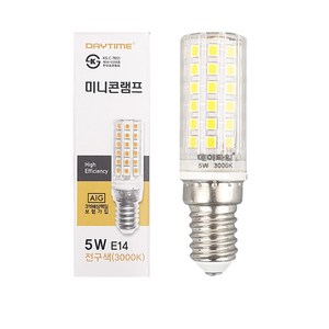 LED 콘램프 5W 콘전구 꼬마 미니 콘 램프 전구 콘벌브 LED전구 E14 E17 G9, 전구색, 1개