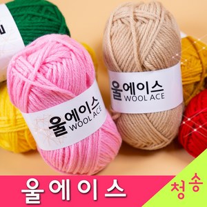[청송뜨개실] (3시이전 당일발송) 울에이스 (10+1 도안증정) 목도리실 털실 뜨개실 울에이스실, 497.와인