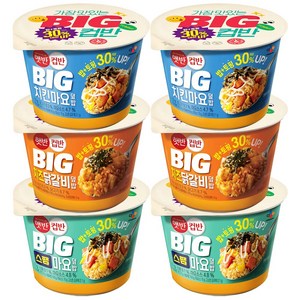 햇반 컵반 BIG 빅 컵밥 세트 (치킨마요덮밥2+스팸마요덮밥2+치즈닭갈비덮밥2), 2세트, 307g