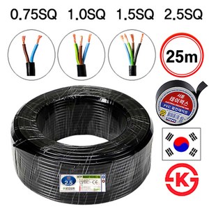 국산 VCTF 전선 연선 전기선 0.75SQ 1.0SQ 1.5SQ 2.5SQ 2c 3c 4c 25M, VCTF2.5SQ, 1개
