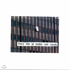 [CD] Mitski (미츠키) - Buy Me At Makeout Ceek