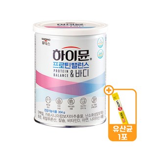 일동후디스 하이뮨 프로틴 밸런스 앤 바디 캔, 304g, 1개