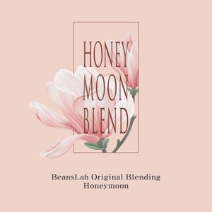 원두공방 [블렌딩원두] 갓볶은 블렌딩 원두커피 - 허니문